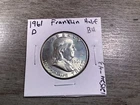 1961 D Franklin 90% Silver Half-Dollar in BU Condition 121524 43td