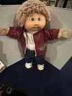 Vintage 1984 Cabbage Patch Kid Coleco Factory P Cabbage Patch Outfit Pacifier