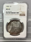 1880 Morgan Silver Dollar - NGC - MS 63