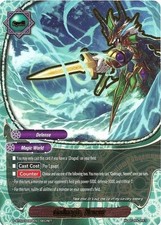 Future Card Buddyfight Godmagic, Nexent S-BT03/0069EN Secret Magic World