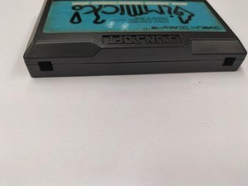 Famicom Software Gimmick Sunsoft FLv38