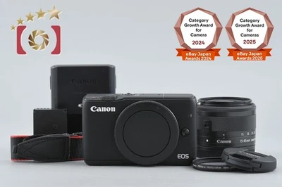 Canon EOS M10 Black 18.0 MP Digital Mirrorless Camera 15-45 Lens - Image 1 of 4