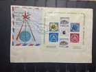 Nicaragua  1958 FDC Cover sheet Bruxelles Belgium World’s Fair
