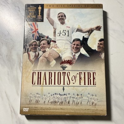 Chariots of Fire Special Edition 2-Disc DVD 2005 ~ New Sealed w/ Slipcover, Rare