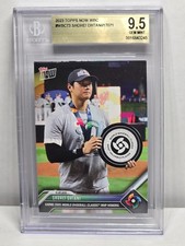2017 Topps Now World Baseball Classic Cards Checklist 24