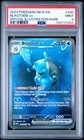 2023 POKEMON MEW EN-151 SPECIAL ILLUSTRATION RARE #200 BLASTOISE EX PSA 9