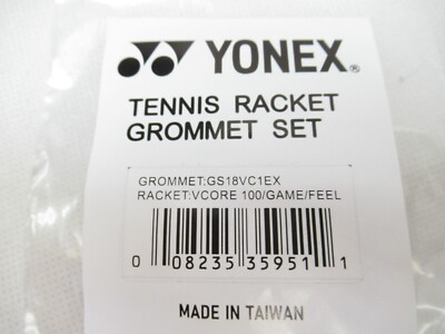 BUMPERGUARD / GROMMET SET: 2019 YONEX VCORE 100 / GAME / FEEL
