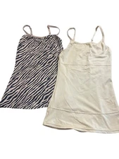 Set Of 2 Maidenform Flexees Shapewear Tank Tops Beige Zebra Print #3266 Size S