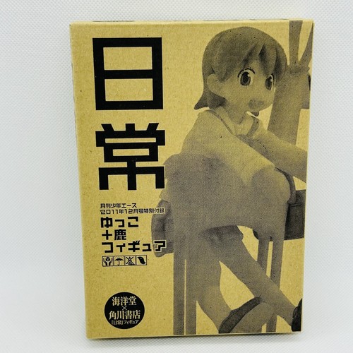 Nichijou My Ordinary Life Set of 3 Yuko Aso Mio Naganohara Mai Minakami Figure - Picture 2 of 11