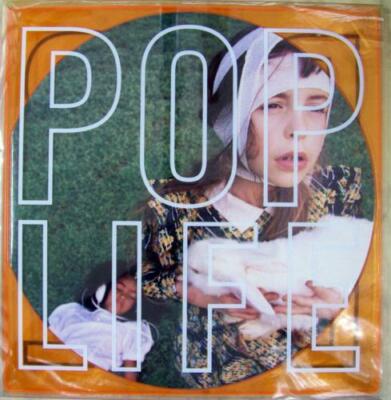 JUDY AND MARY POP LIFE Tour 
