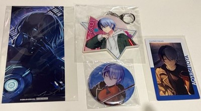 Toya Aoyagi Project SEKAI COLORFUL STAGE Lucky Kuji Acrylic KeyChain / Card aaa