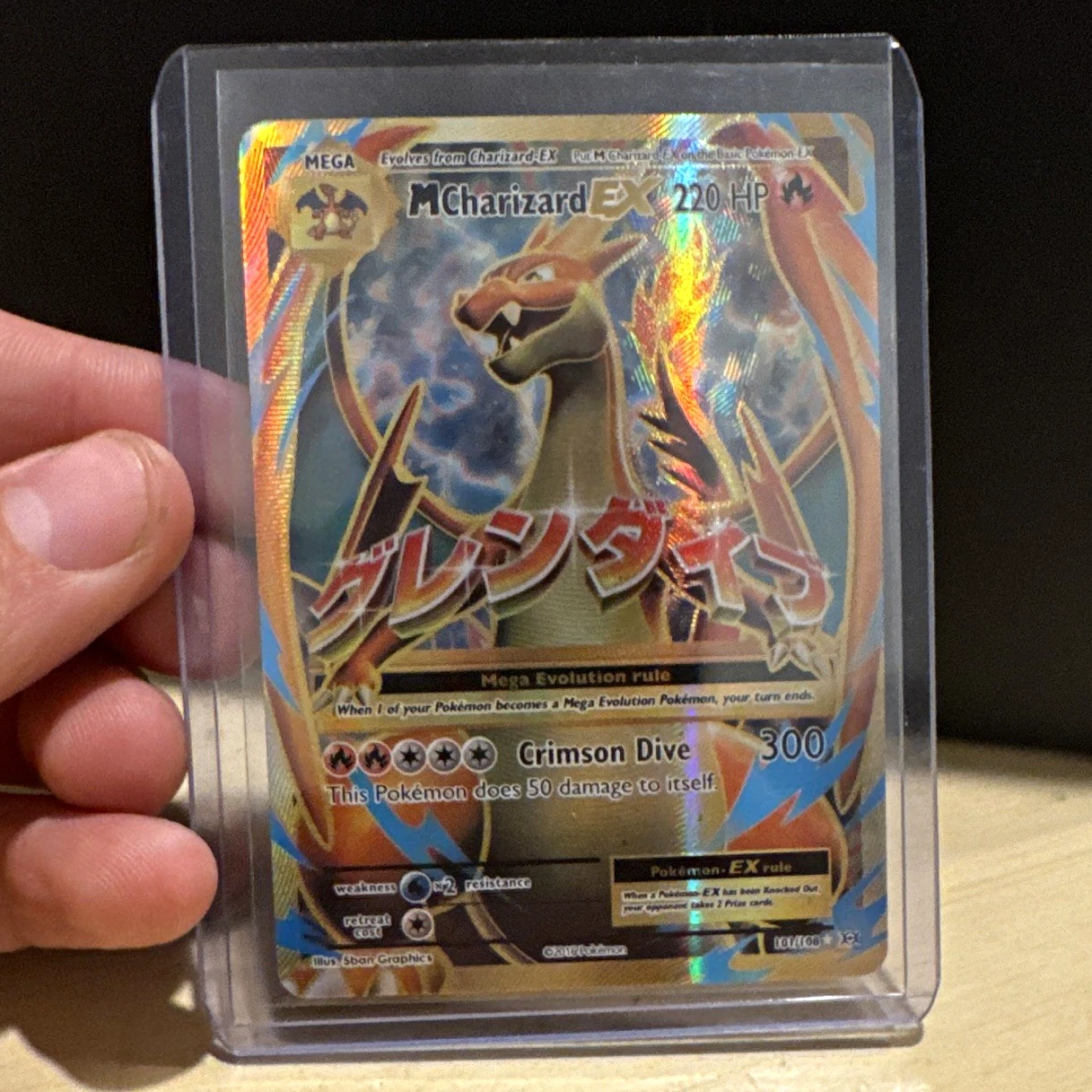 M Charizard-EX - Evolutions #101 Price & Value ($124.85) | PokeScope