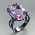 Unique ring 27 ct Natural Ametrine Ring 925 Sterling Silver Size 8 /R450724