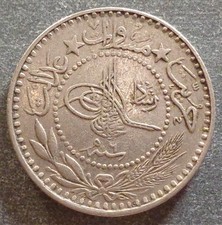 Ottoman Empire (Turkey), Nickel 10 Para, AH1327 (1909), toned