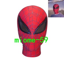 3D Ultimate Spiderman Mask w/ Faceshell Eyes ...