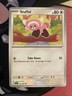 Pokémon TCG Shrouded Fable Stufful 052/064