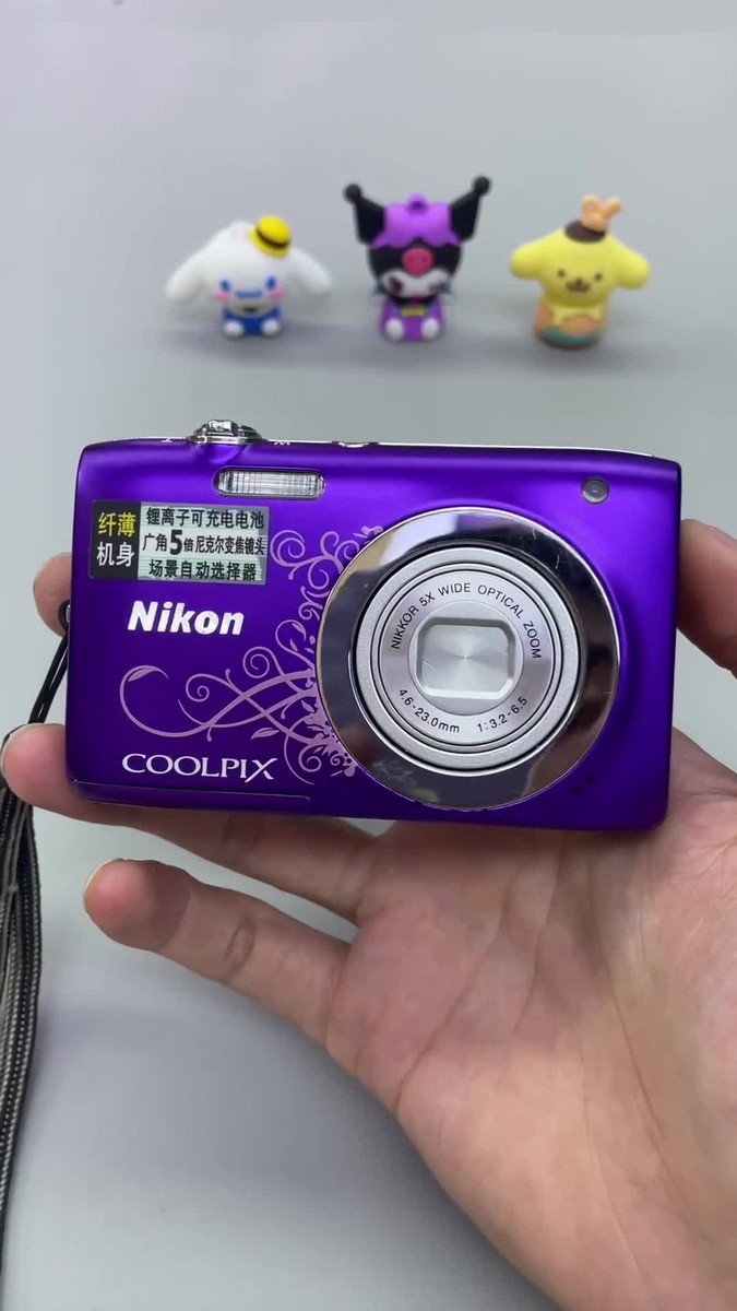 Nikon COOLPIX S2600 Digital Camera 14.0MP 5x Optical Zoom Purple