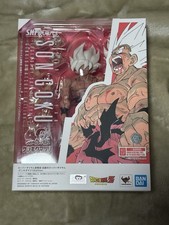Bandai S.H.Figuarts Super Saiyan Son Goku Genkidama Edition Figure Dragon Ball Z