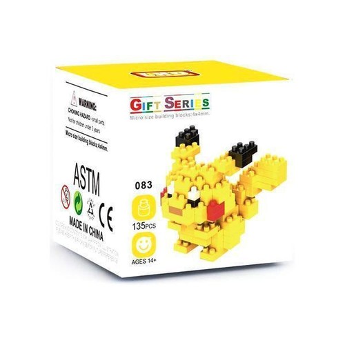 DIY Gift Series - Pikachu Brand New Models - Picture 2 of 2