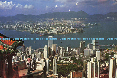 D152445 The Full Scene of Hong Kong. Insel und Kowloon Halbinsel. S. C. Moy. P