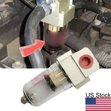 1pc Reservoir Tank Engine Oil Separator Catch Can w/ Breather Filter Baffled