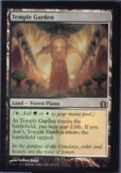 Temple Garden - Return to Ravnica (RTR) #248/274 Rare Land MTG