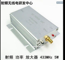 433MHz RF Power Amplifier 5W Power Amplifier