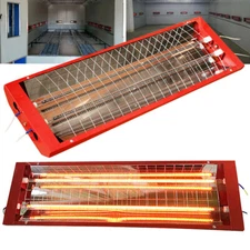 2PCS Infrared Paint Curing Lamp Automotive Spray Baking Booth Heating Heater 2kW