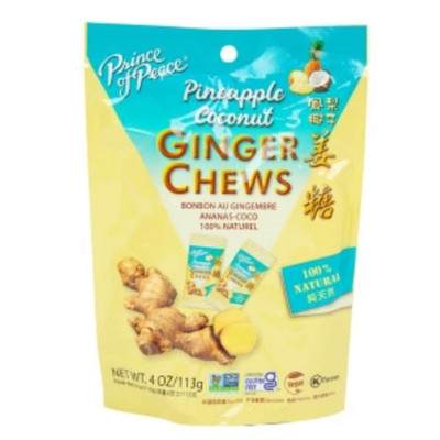 Tropical Ginger Chews   Pineapple Coconut Flavored Ginger Candy, Sweet Treats