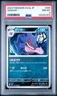 2023 POKEMON JAPANESE SV3A-RAGING SURF #035 GENGAR PSA 8