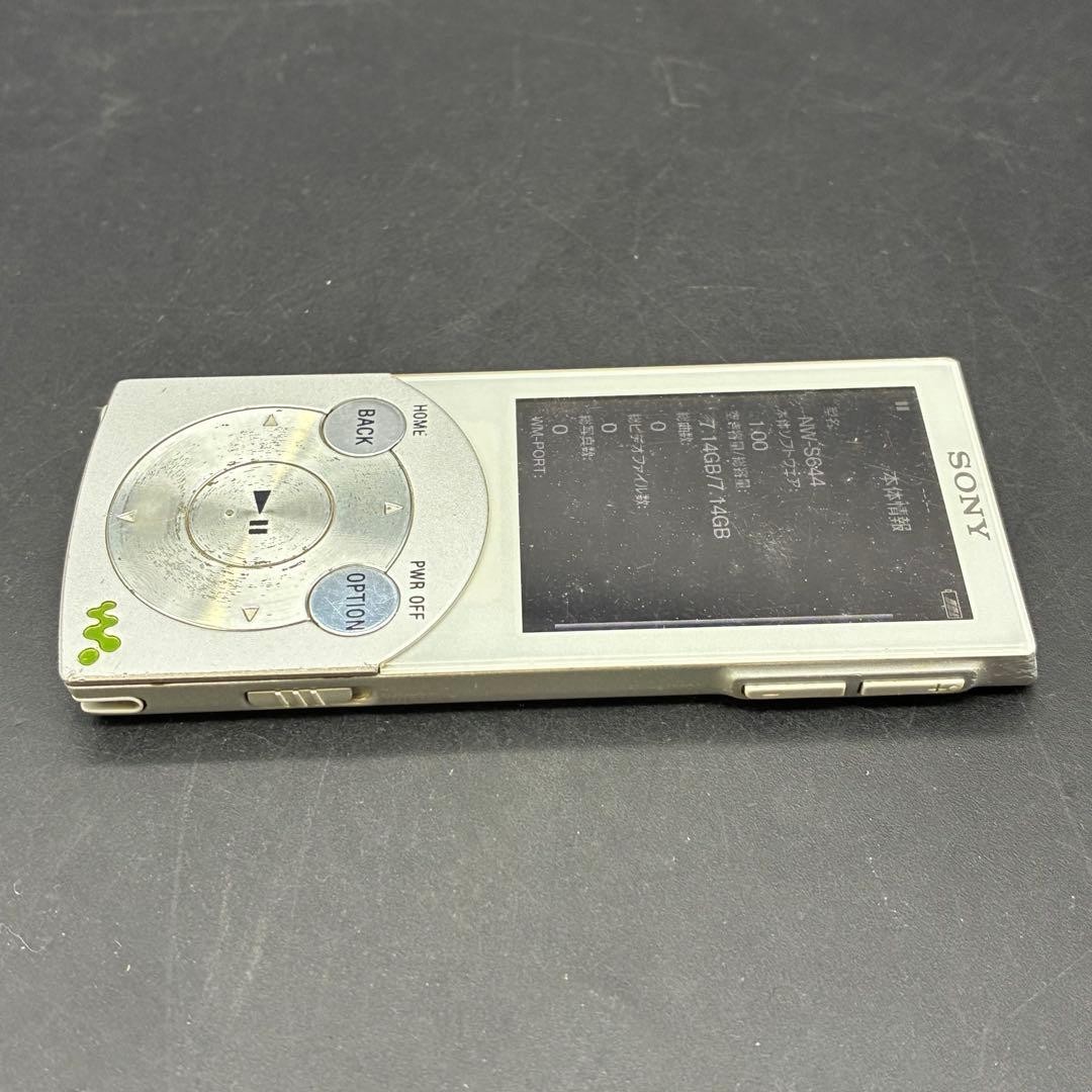 Sony Walkman NW-S644 8GB MP3 Player White Tested Working Portable