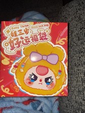 BABY THREE Good Luck Bag Plush Blind Box