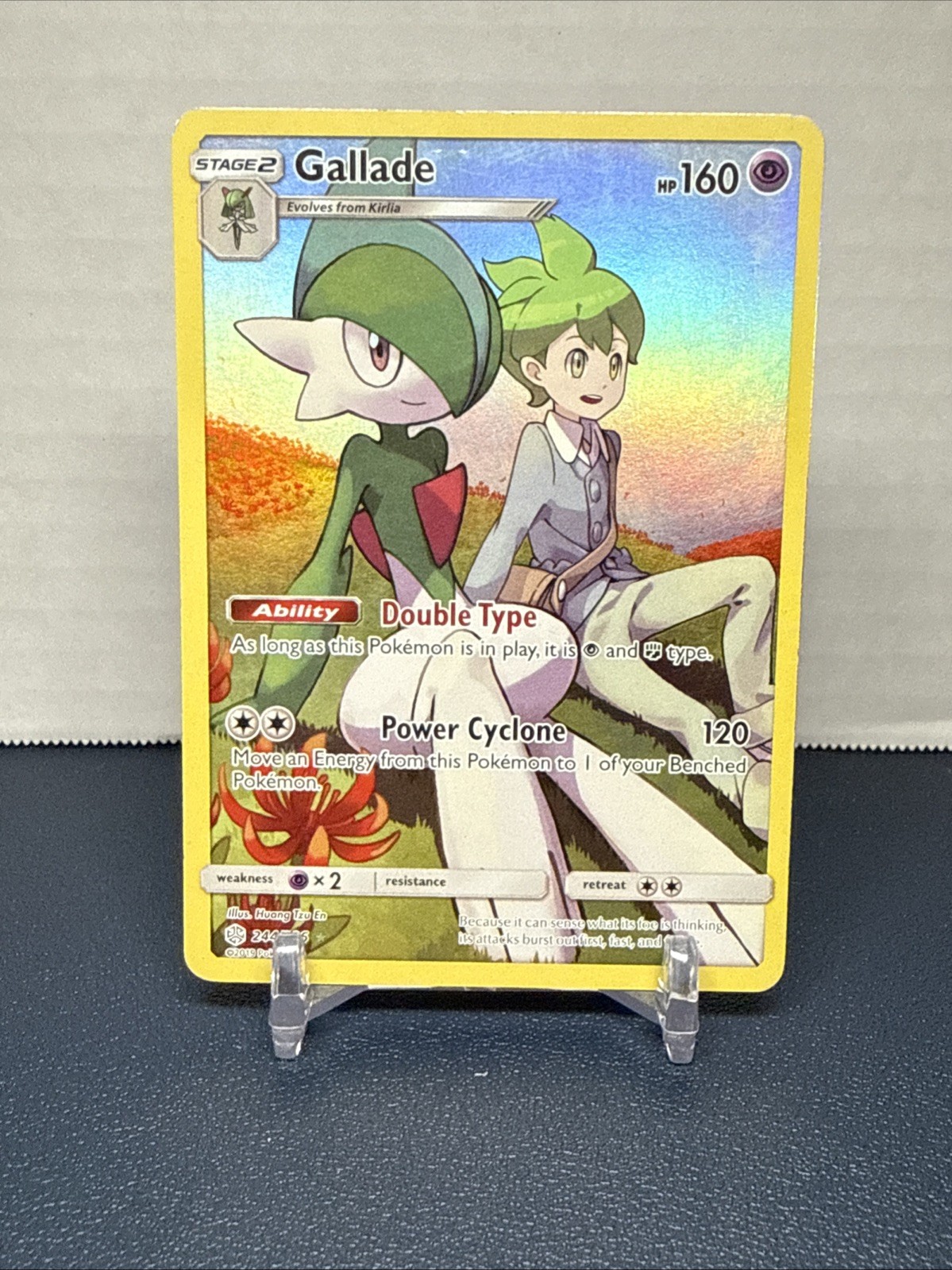 Gallade (Secret) 2019 Pokemon Trading Card Game Cosmic Eclipse 244/236 LP/MP