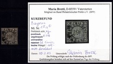 Bayern 1 II a gestempelt Kurzbefund Brettl BPP #DIY82