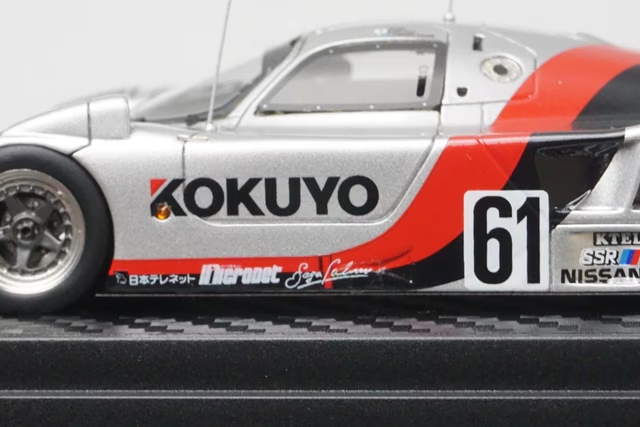 1:43 ignition model IG0108 KOKUYO Take One Nissan R91CP JSPC 1992
