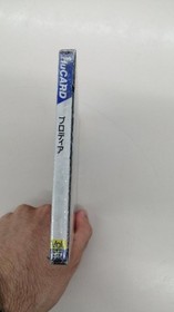 HUDSON PC Engine Soft Brodia Used