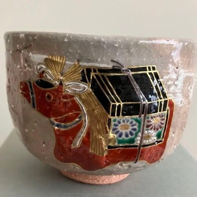 Nakamura Shuhou Teacup Tea Bowl Kyoyaki Shimizuware Ceramic Red Beko Ume