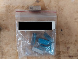 Vintage Clare Reed Relays, MRB 1B12, Quantity 7