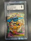 Pokemon CGC 9 MINT 2025  JAPANESE 232 Mega Dragonite ex Mega Attack Rare