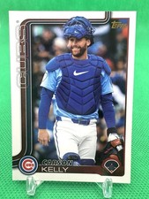 2025 Carson Kelly - Topps Update Golden Mirror Image #US156 - Chicago Cubs