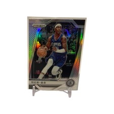 2024-25 Panini Prizm Terance Mann #69 Clippers Basketball NBA