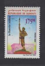 DJIBOUTI 2004, Unknown Soldier, MNH, Sc 832, Mi 795, SG 1255a, Yv 851
