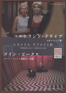FILM ADDICT JP | eBay Stores