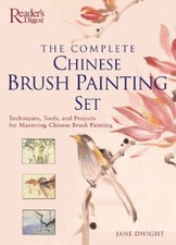 The Complete Chinese Brush Painting Set Hardcover Reader's Digest