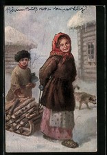 Ansichtskarte Russisches Kinderpaar mit Holzschlitten und Hund 1927 