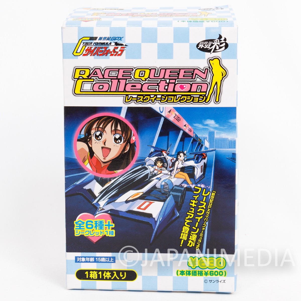 animeTOysさん専用 Future GPX Cyber Formula Asuka Sugo Short Hair Figure Atelier SAI