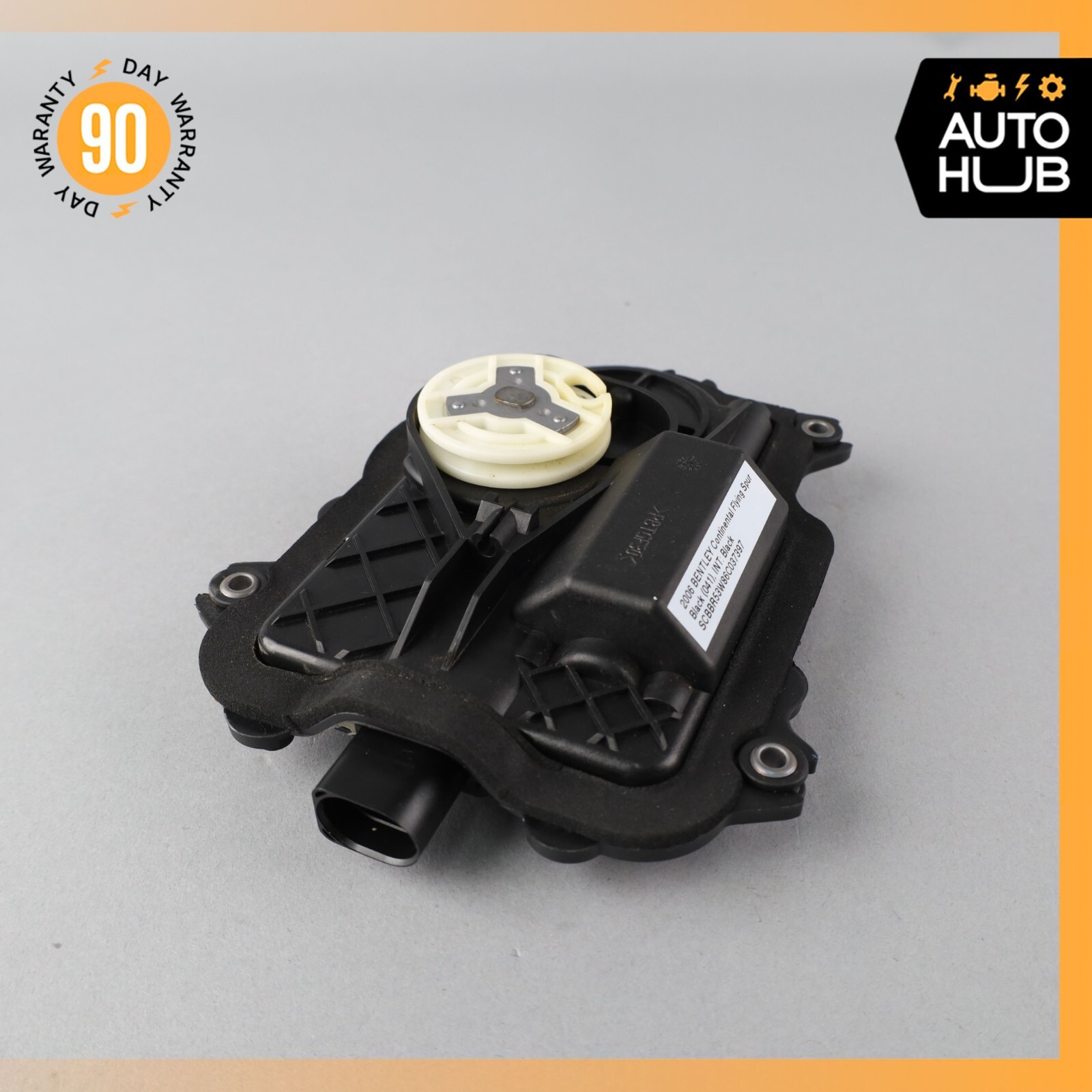 Bentley Continental Flying Spur Front or Rear Door Lock Soft Actuator Motor OEM