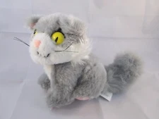 Mighty Star Cat Plush Yellow Eyes 6.5 Inch Tall Stuffed Animal toy