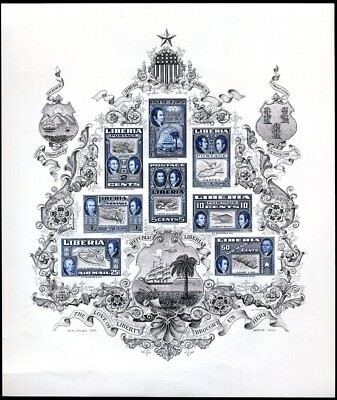 LIBERIA 1949-1952 Sc. #309-312, C63, C64, C69a JUDAICA JEHUDIASIMAN COLLECTION