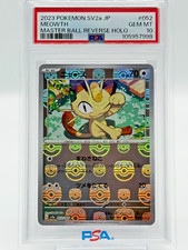Meowth [Master Ball] #52 Prices | Pokemon Japanese Scarlet